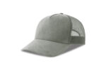 RAPPER SUEDE -S - Image 2